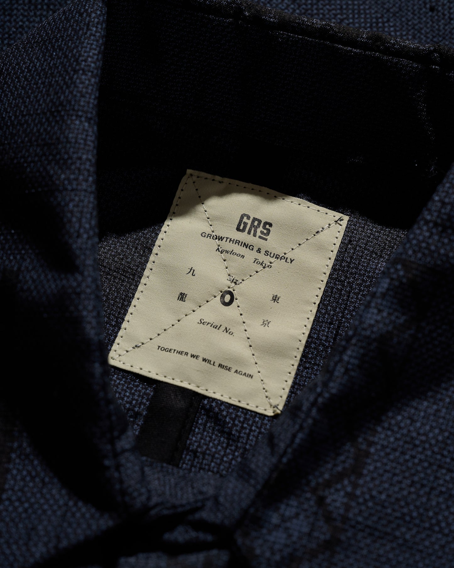 Kimono Silk Handcrafted Open Collar Shirt Type 01