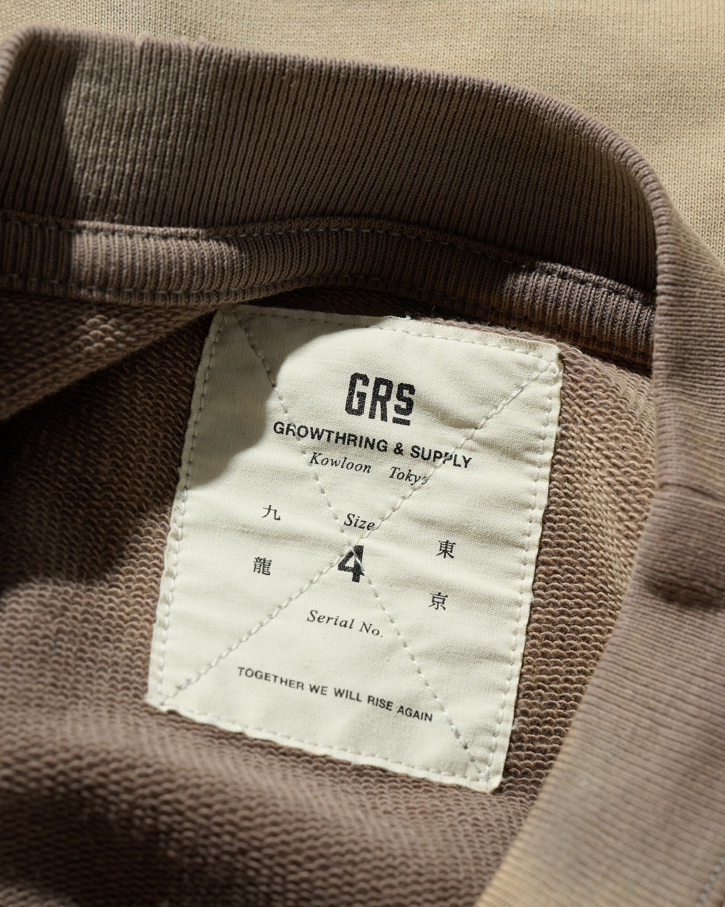 HEAVY WEIGHT SUN FADED “KN” TEE