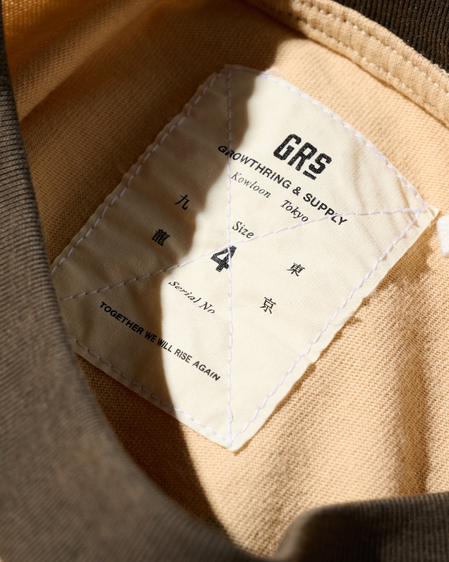 LS TEE / BEIGE BROWN