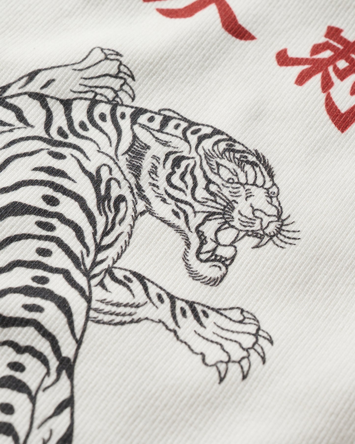 GRS X 59TATTOO VEST / WHITE