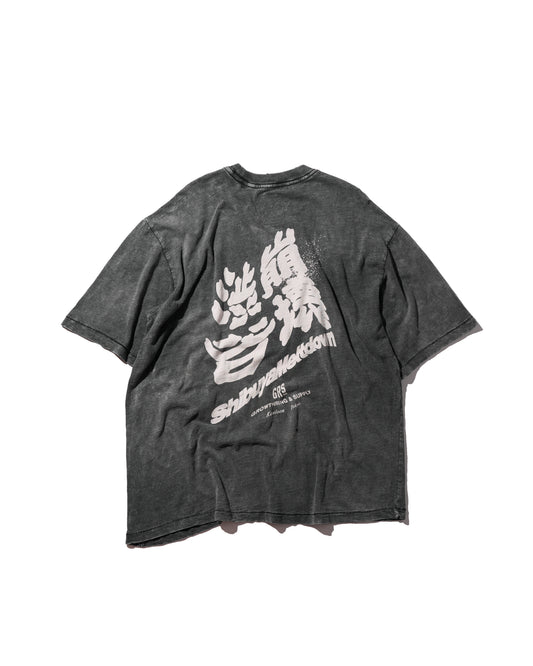 COMPRESSED MELTDOWN TEE / 渋谷崩壞 TYPE 3 SPECIAL BEER CAN VERSION