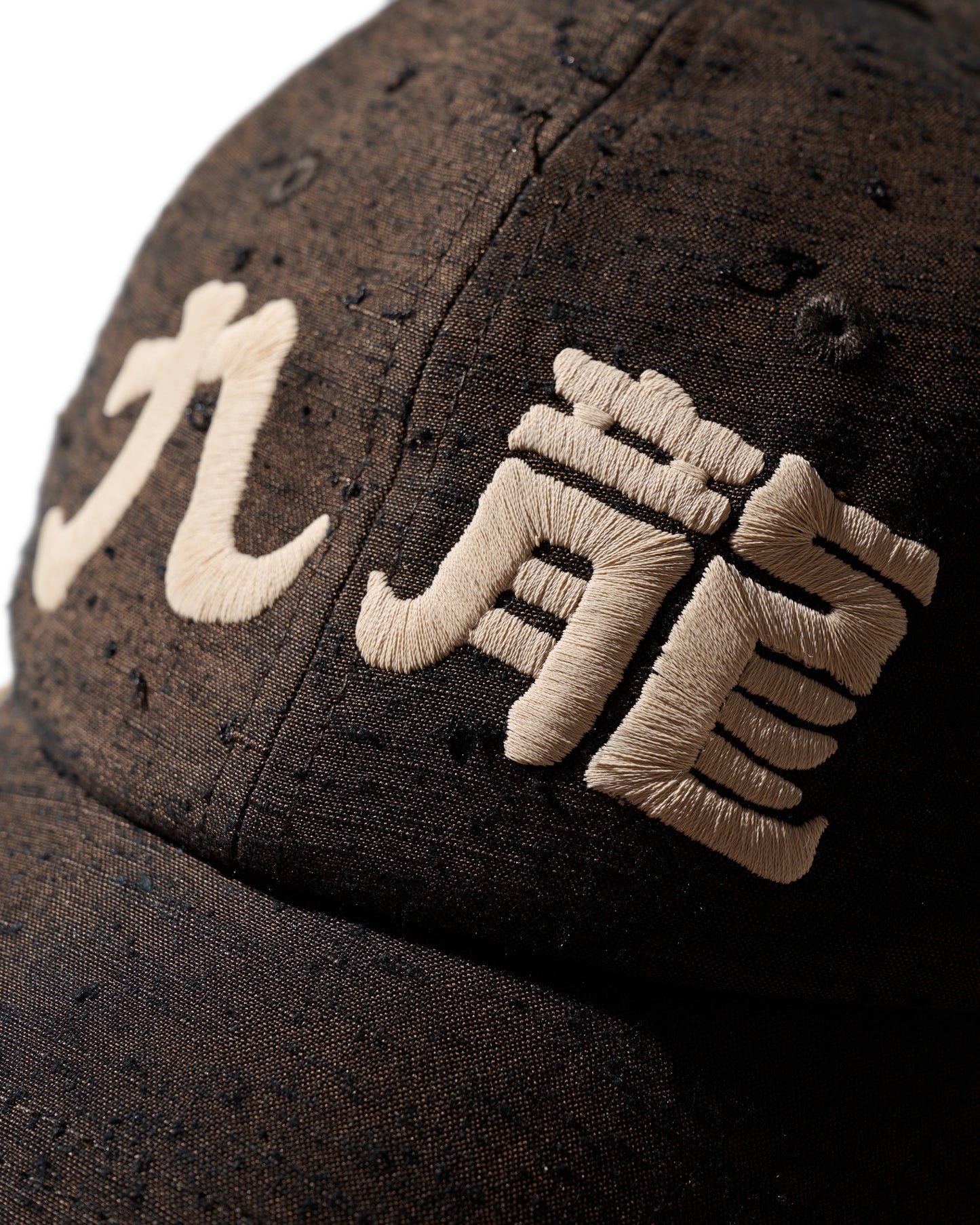 Kimono Silk Embroidery “Kowloon” Cap type 9 / 2026