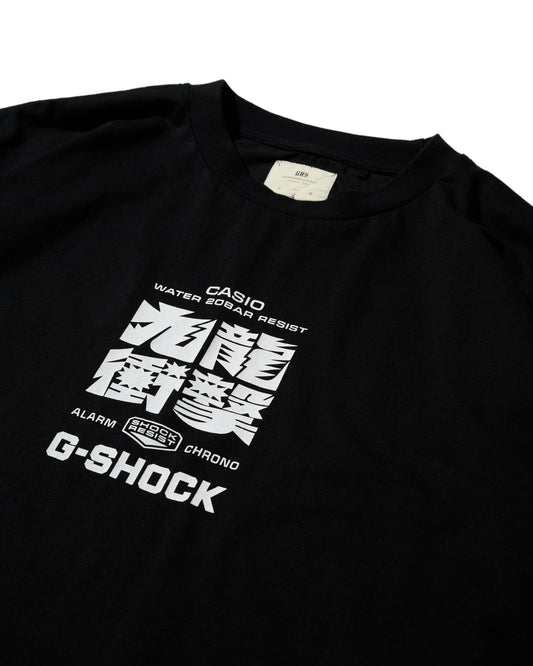 GRS x G-SHOCK GRSHOCK 「九龍衝擊!」 限定套裝