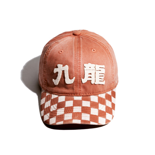 GRS X VANS Faded Washed Hand Quilted “Kowloon” Cap
