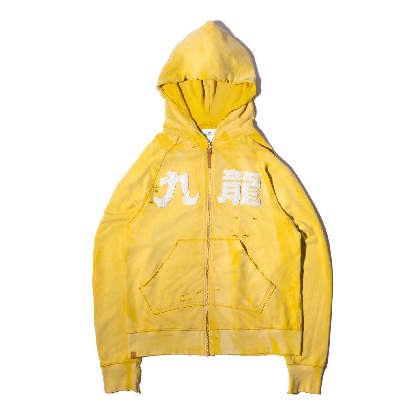 Sun Faded Kowloon Lightweight Zip-up Hoodie / Summer Yellow