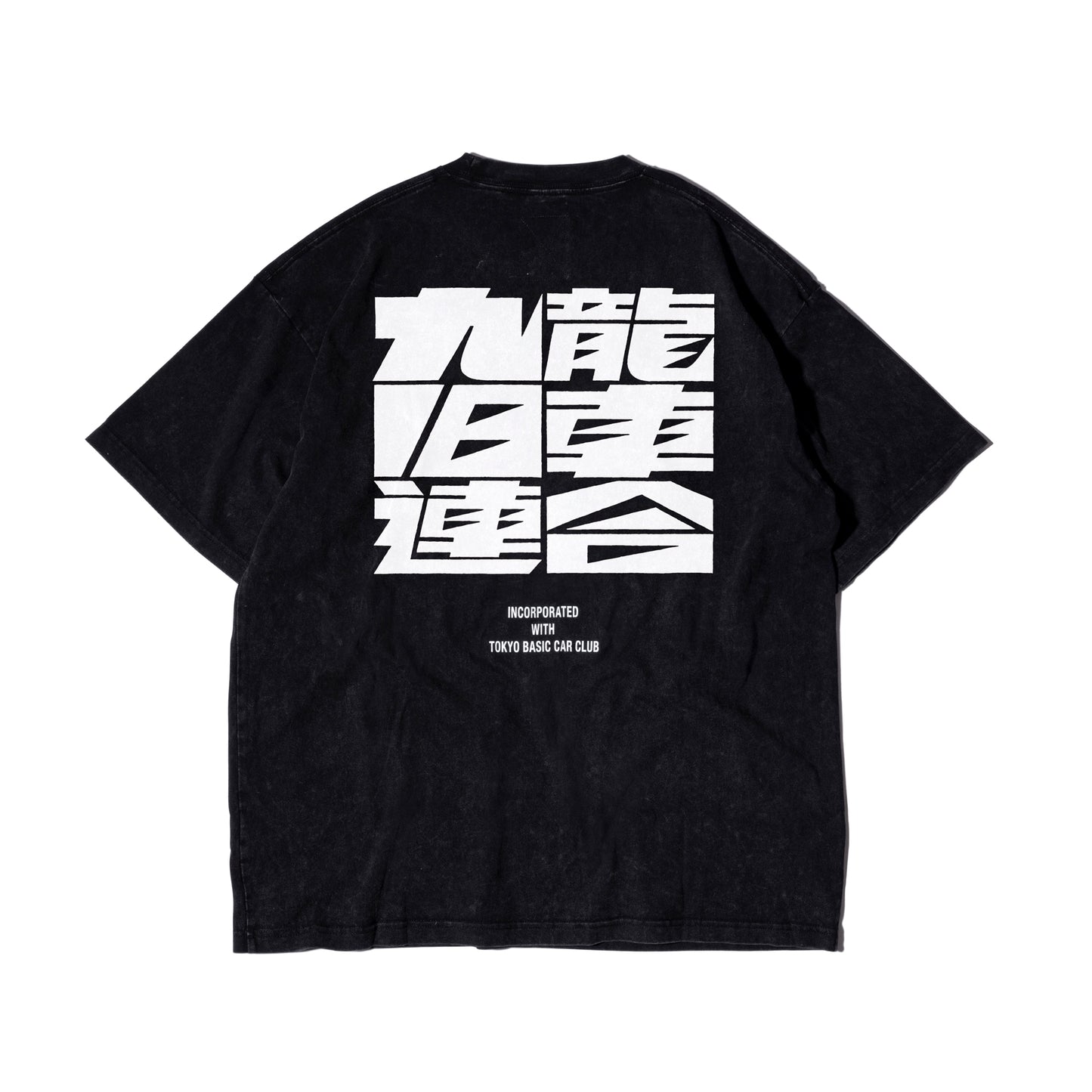 KBCC Crew Heavy Washed Tee / Black