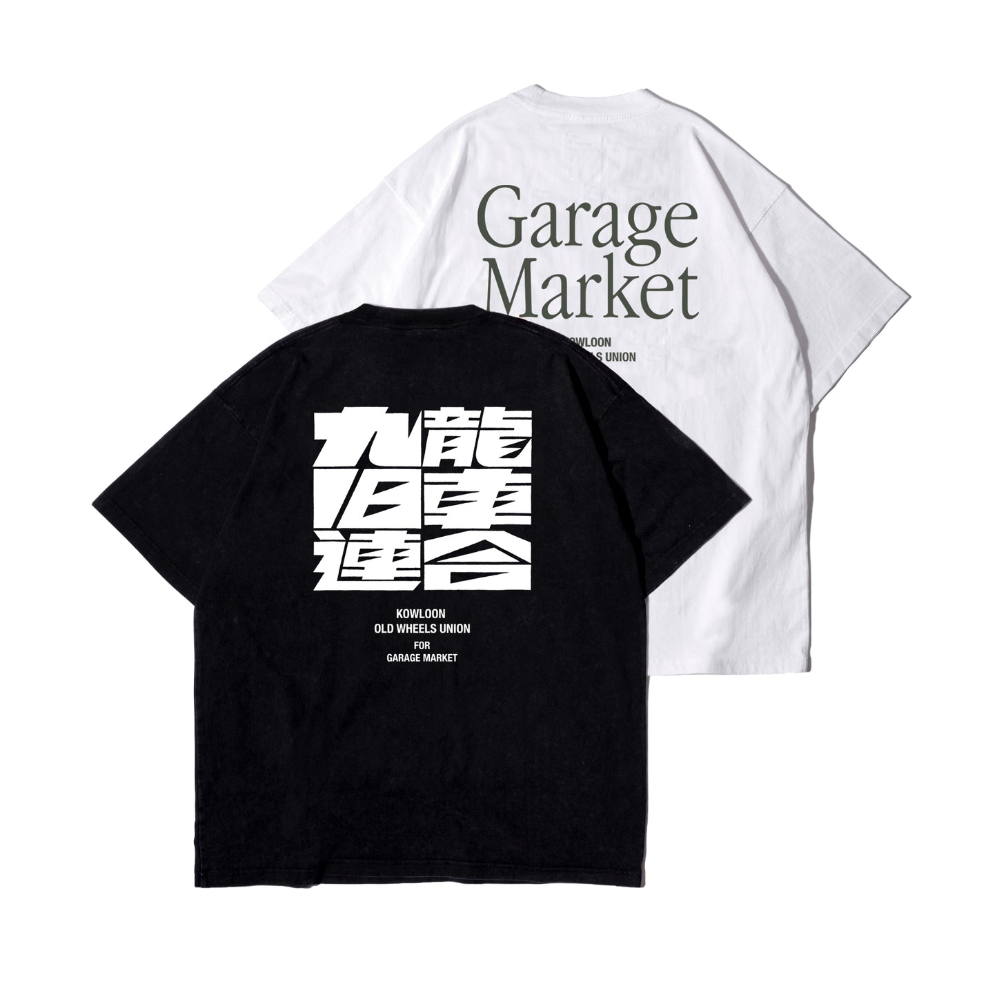 Old Wheels Make Friendship Tee / Black