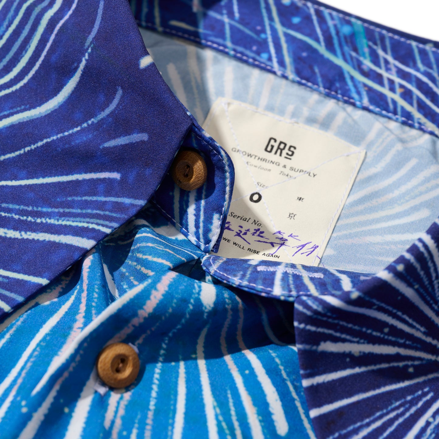 GRS X A BALLOONS LANDING OVERPRINT SHIRT