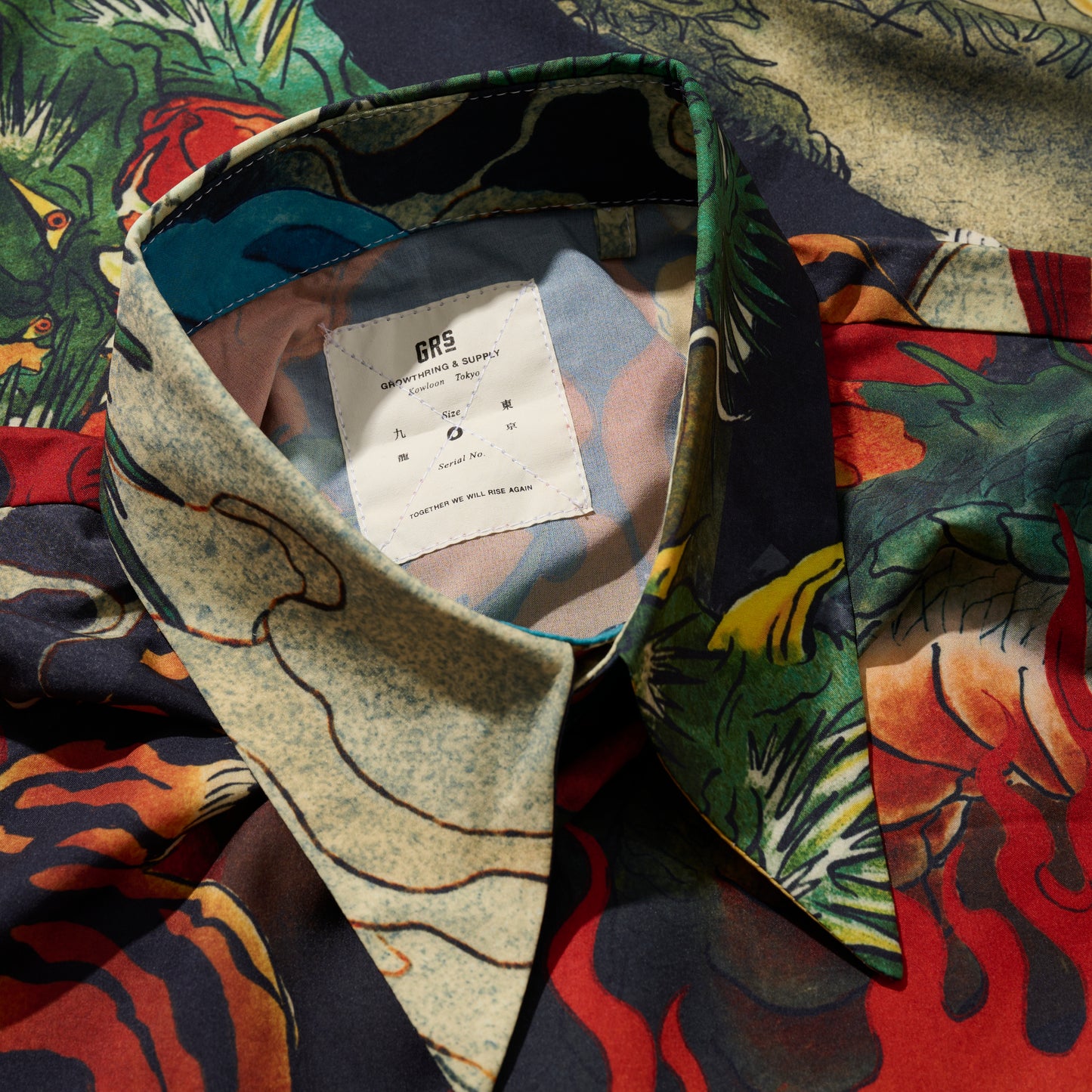 DOWNHILL TIGER & DRAGON OVERPRINT SHIRT