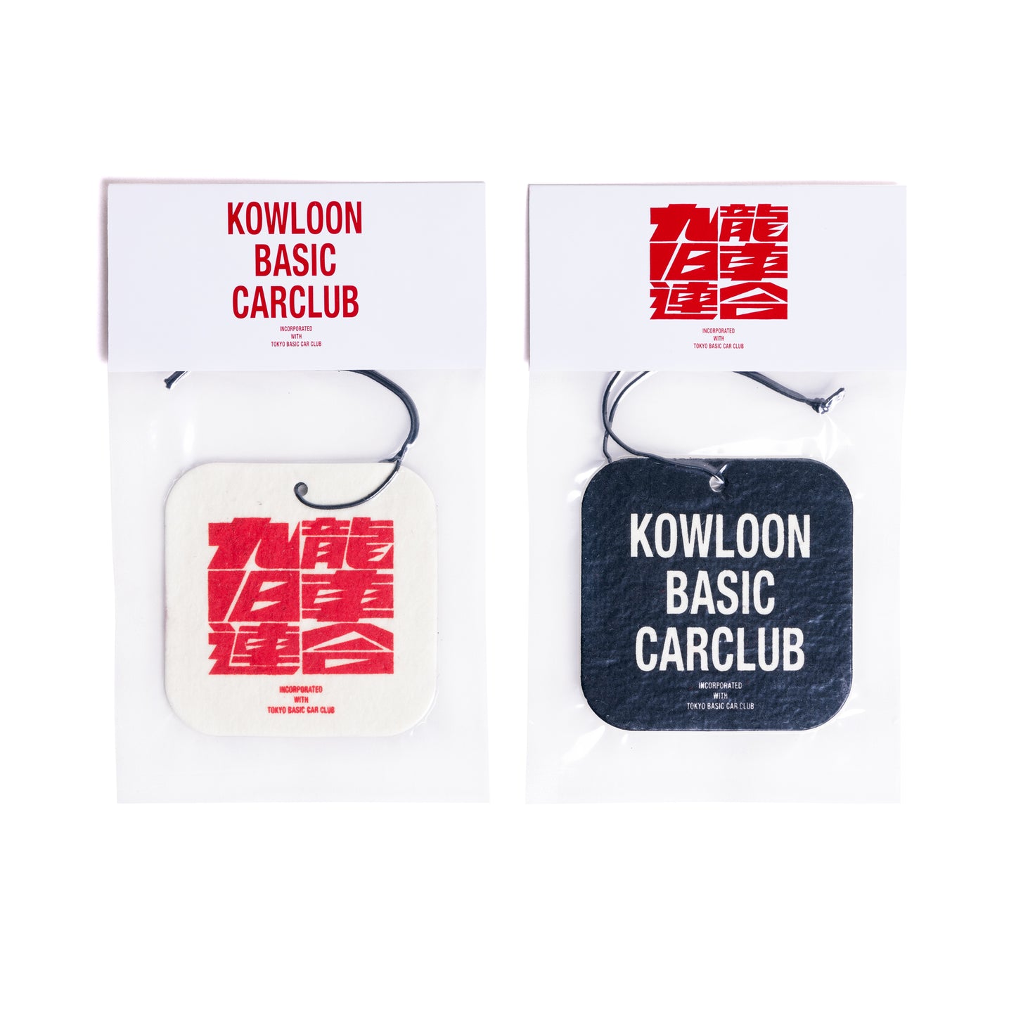 KBCC Fragrance Car Tag