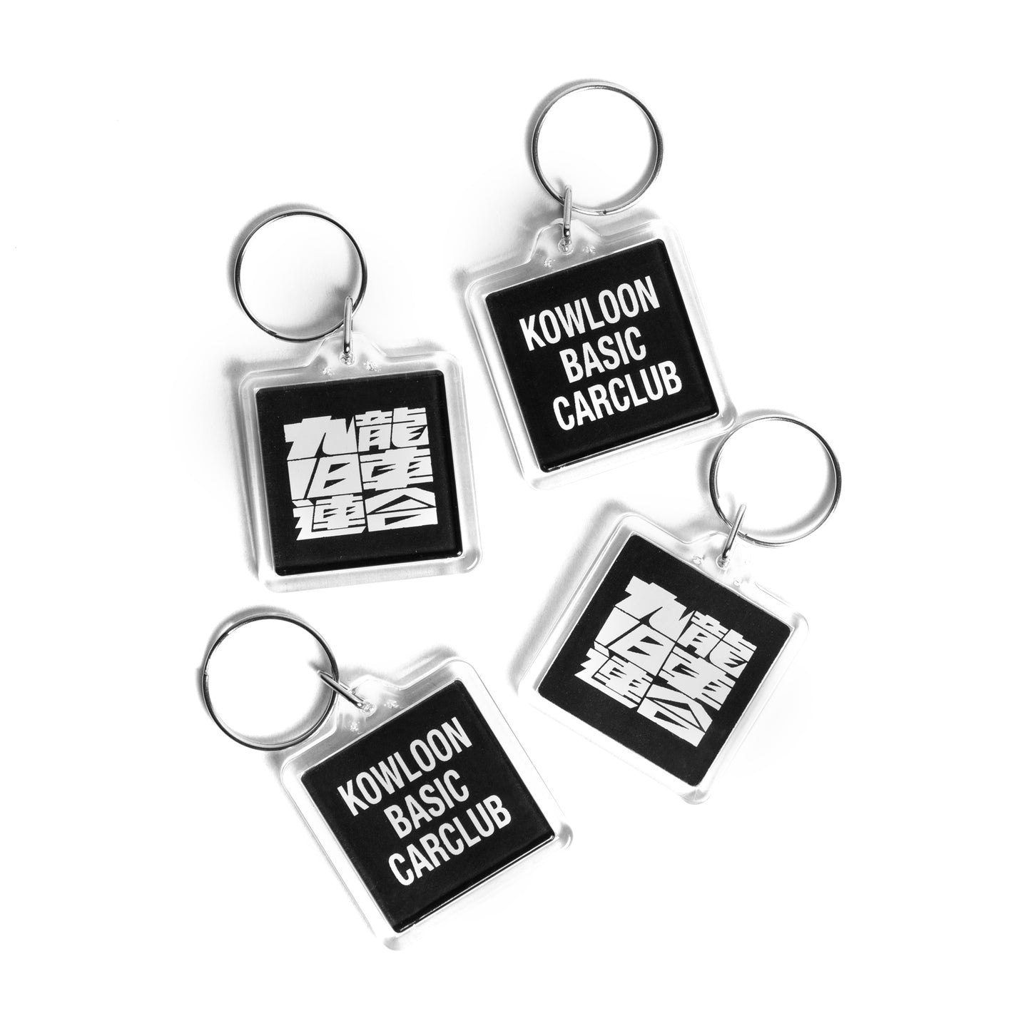 KBCC Key Chain