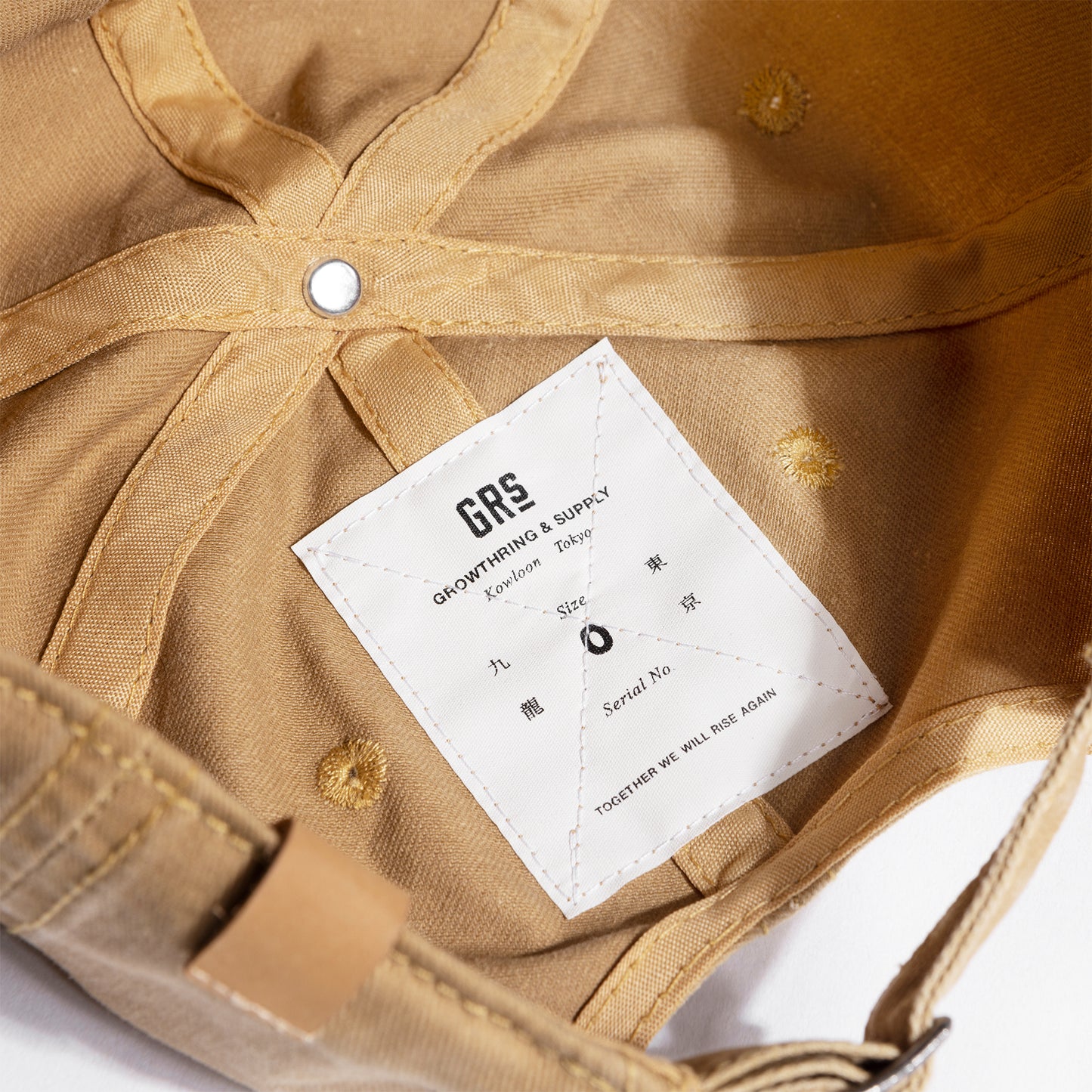 Faded Washed Hand Quilted “Kowloon” Cap / Faded Yellow