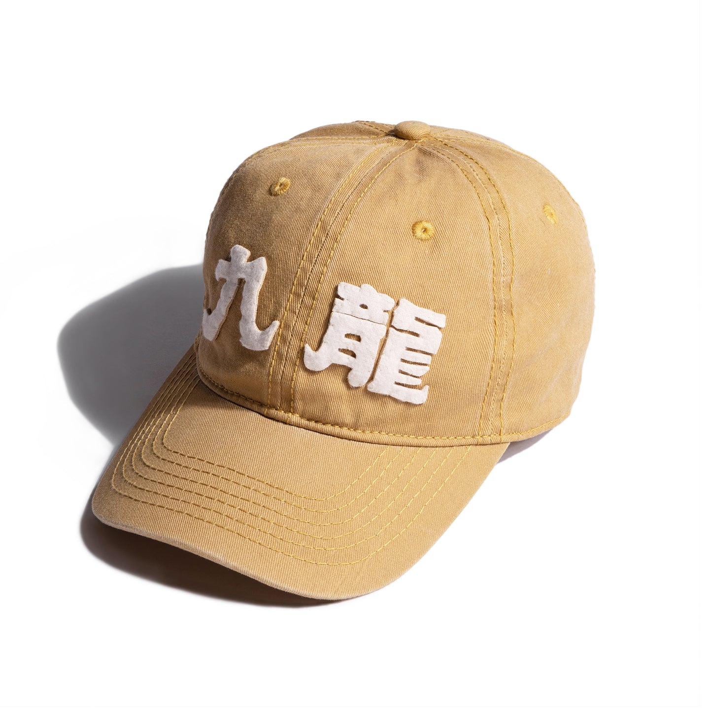 Faded Washed Hand Quilted “Kowloon” Cap / Faded Yellow