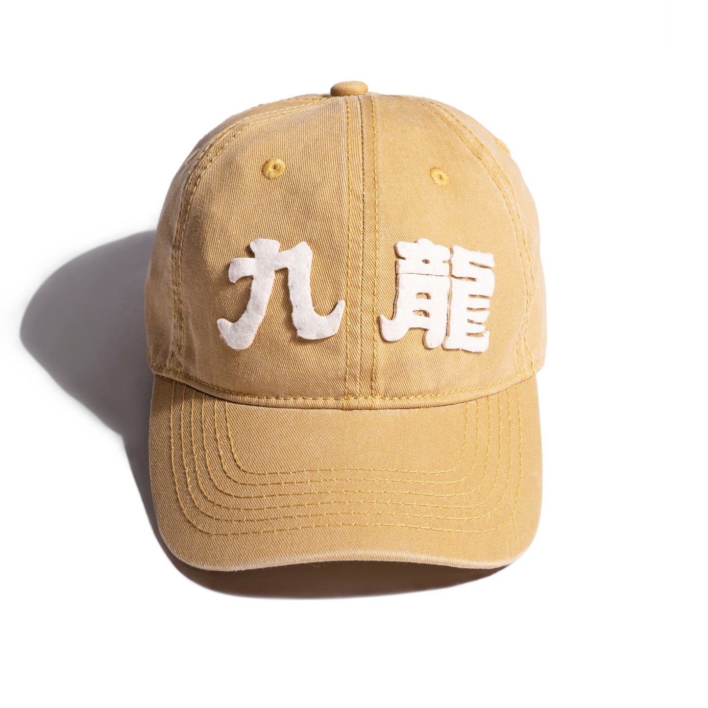 Faded Washed Hand Quilted “Kowloon” Cap / Faded Yellow
