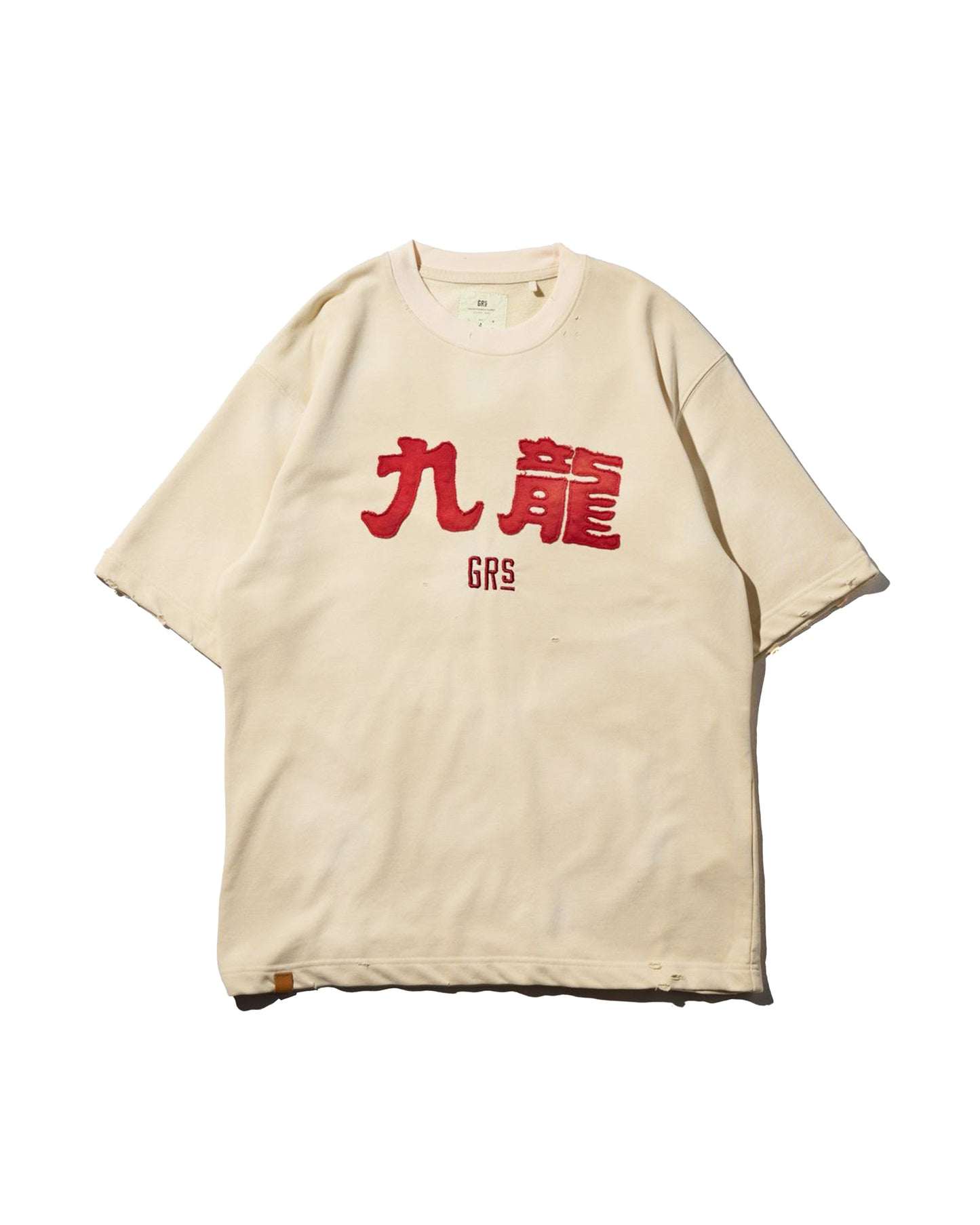 GRS SIGNATURE SUN FADED RED KOWLOON TEE / CREAM