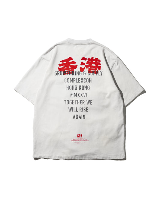 COMPLEXCON CHAMPIONS TEE 02 /WHITE