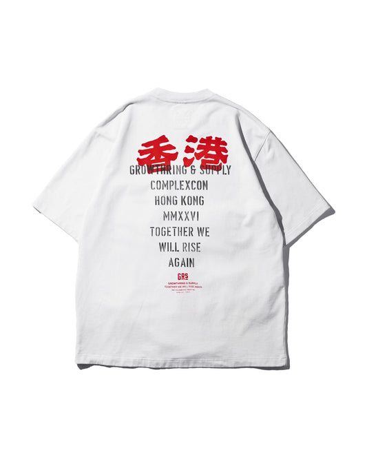 COMPLEXCON CHAMPIONS TEE 02 /WHITE