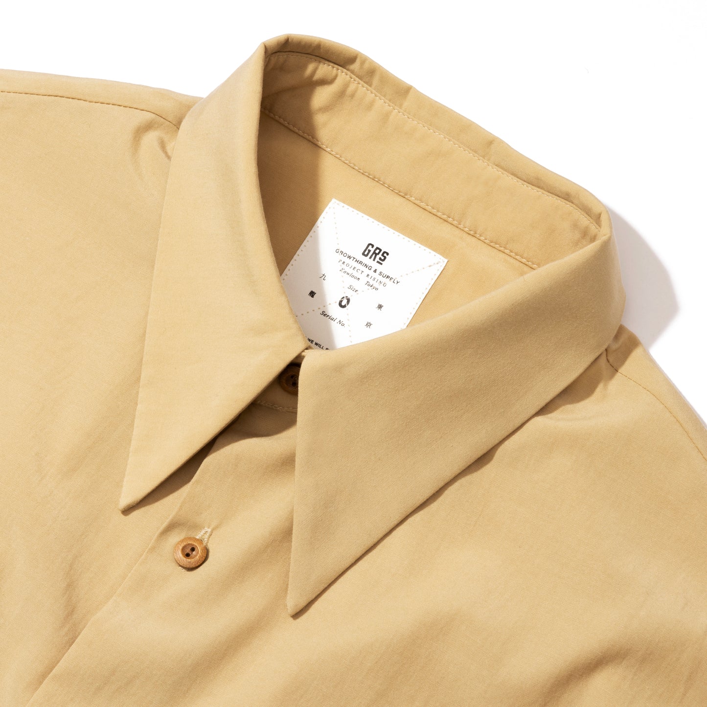 STD LONG COLLAR BEIGE SHIRT