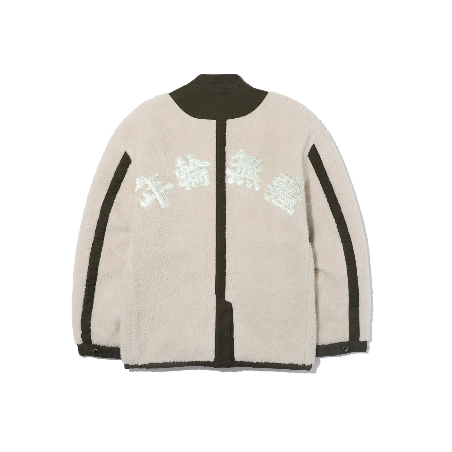 GRS x NEEDLESS REVERSIBLE KUNG FU FLEECE JACKET