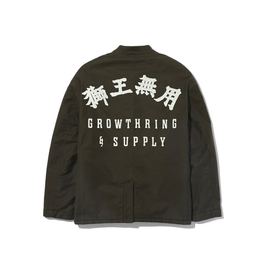 GRS x NEEDLESS REVERSIBLE KUNG FU FLEECE JACKET