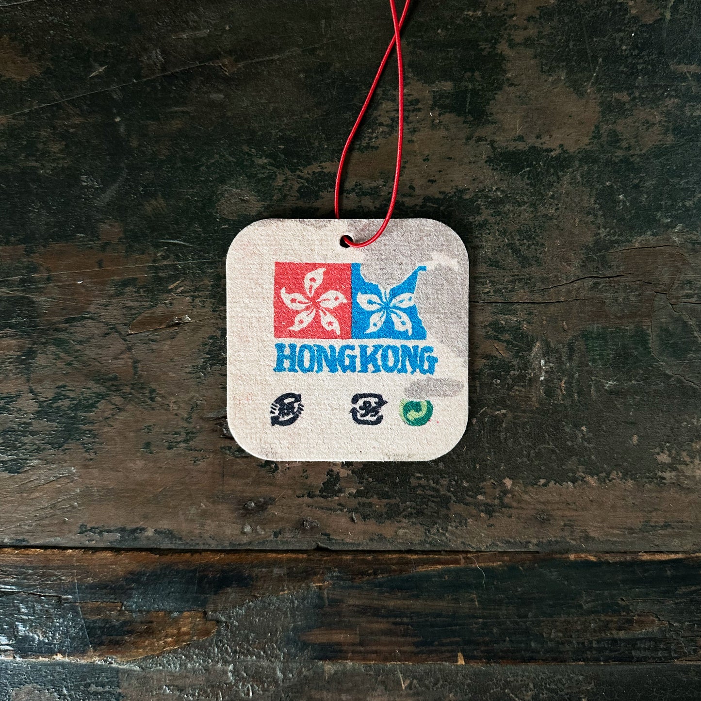 DISCOVERY FRAGRANCE CAR TAG