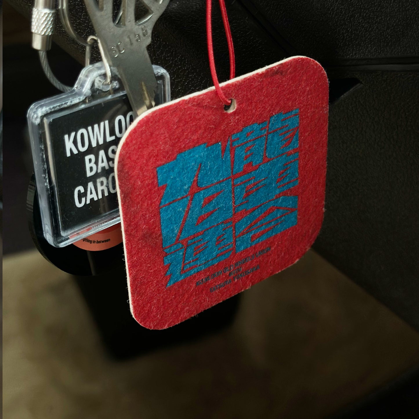 DISCOVERY FRAGRANCE CAR TAG