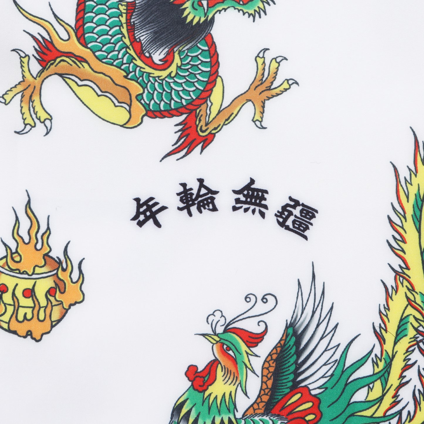 GRS x 59tattoo Dragon Phoenix Overprint Shirt