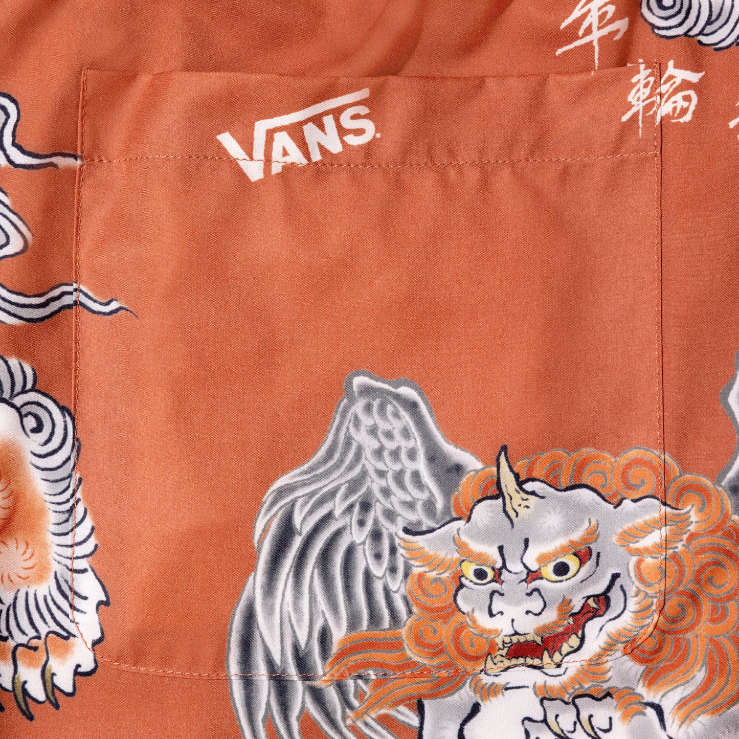 GRS X VANS Pixiu Overprint Shorts