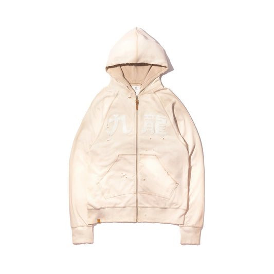 Sun Faded Kowloon Lightweight Zip-up  Hoodie / Pastel Beige