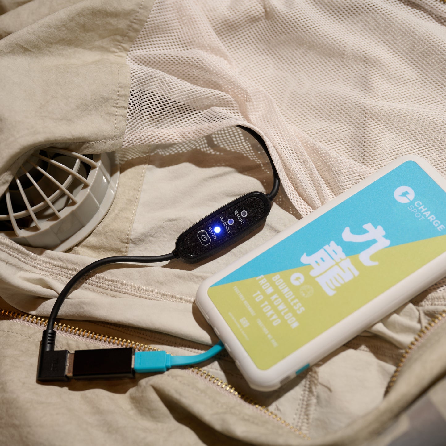 GRS x ChargeSpot Air Cooling Track Jacket / Ecru