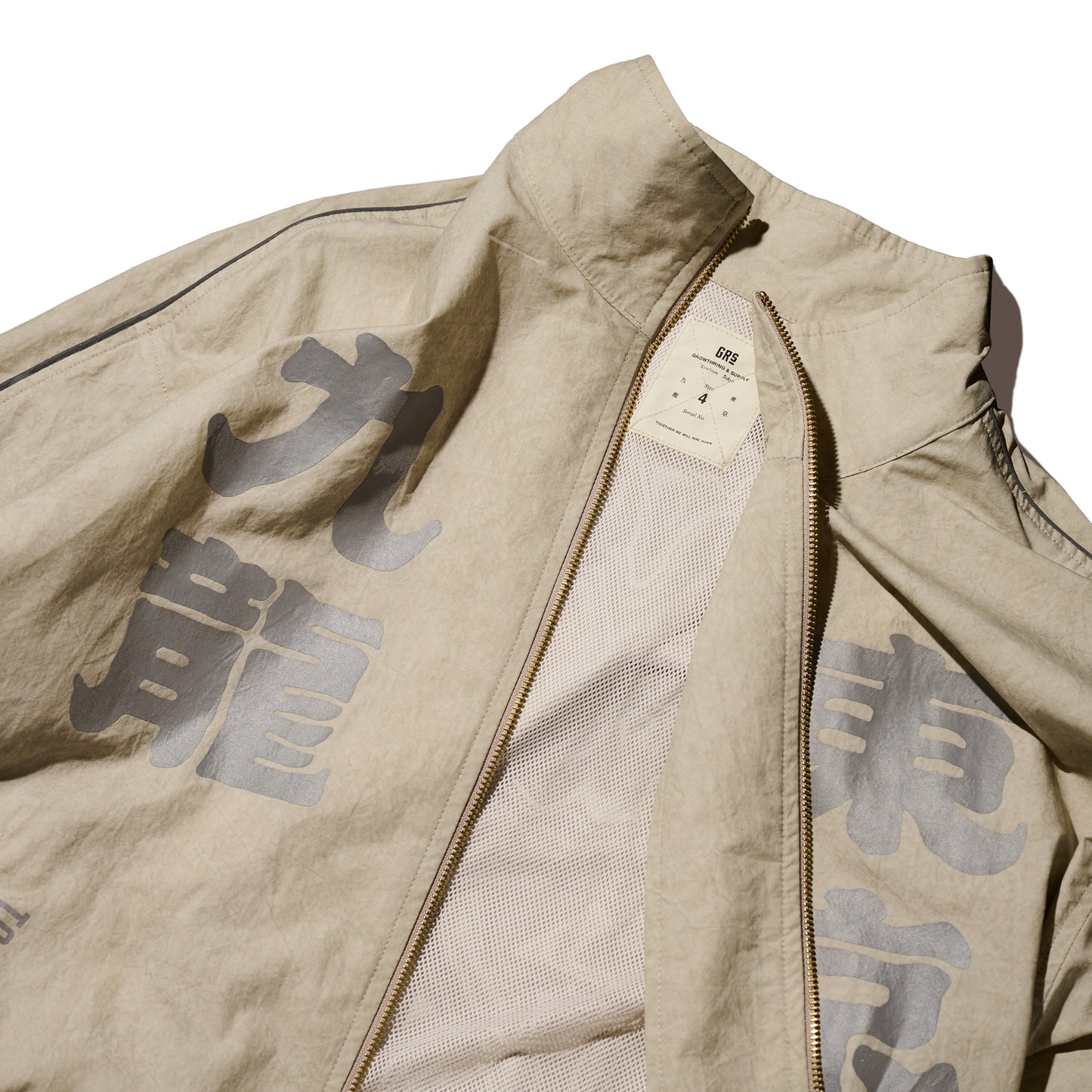 GRS x ChargeSpot Air Cooling Track Jacket / Ecru