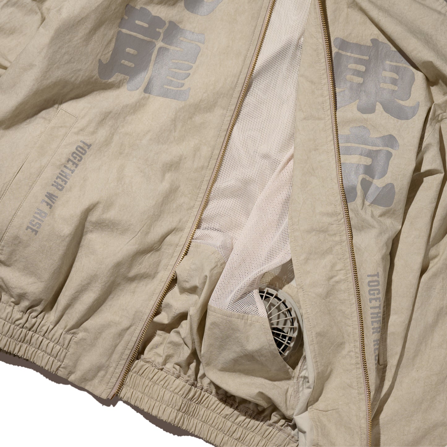 GRS x ChargeSpot Air Cooling Track Jacket / Ecru