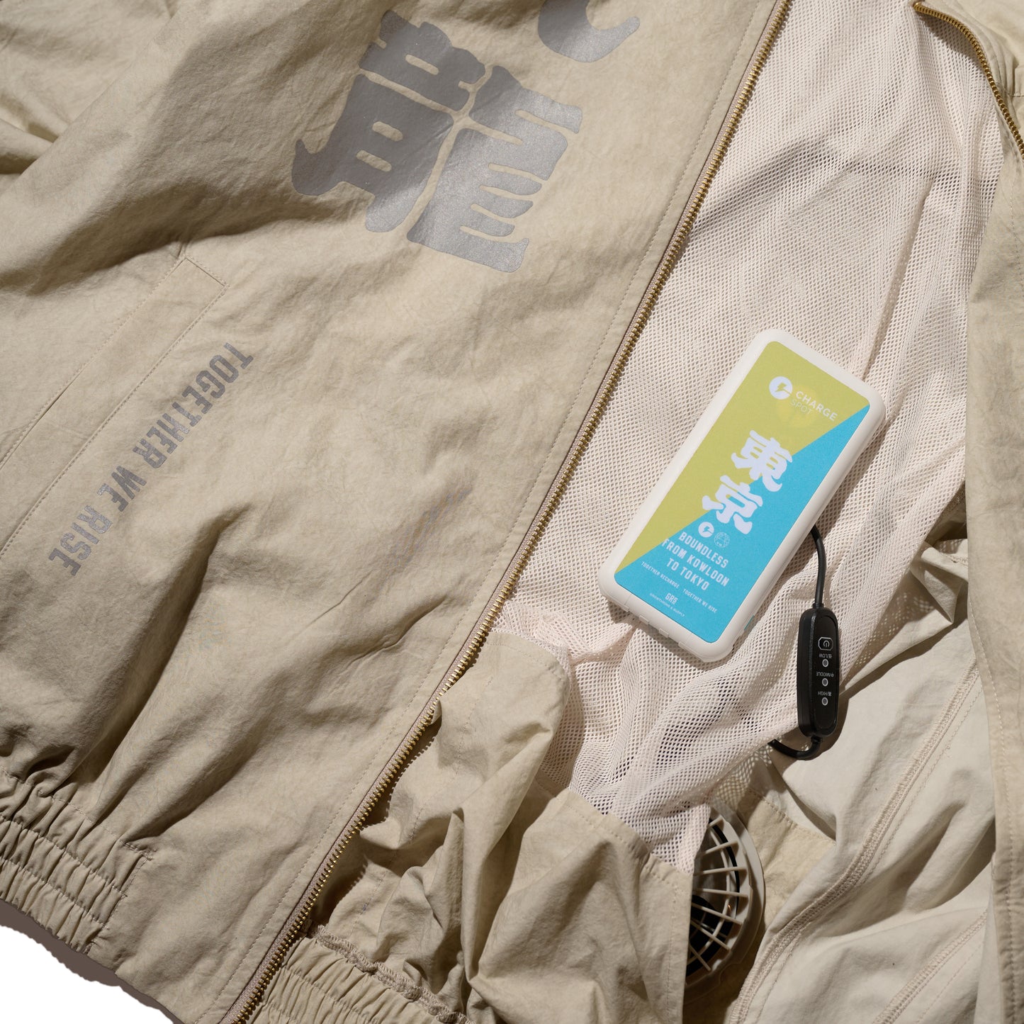 GRS x ChargeSpot Air Cooling Track Jacket / Ecru