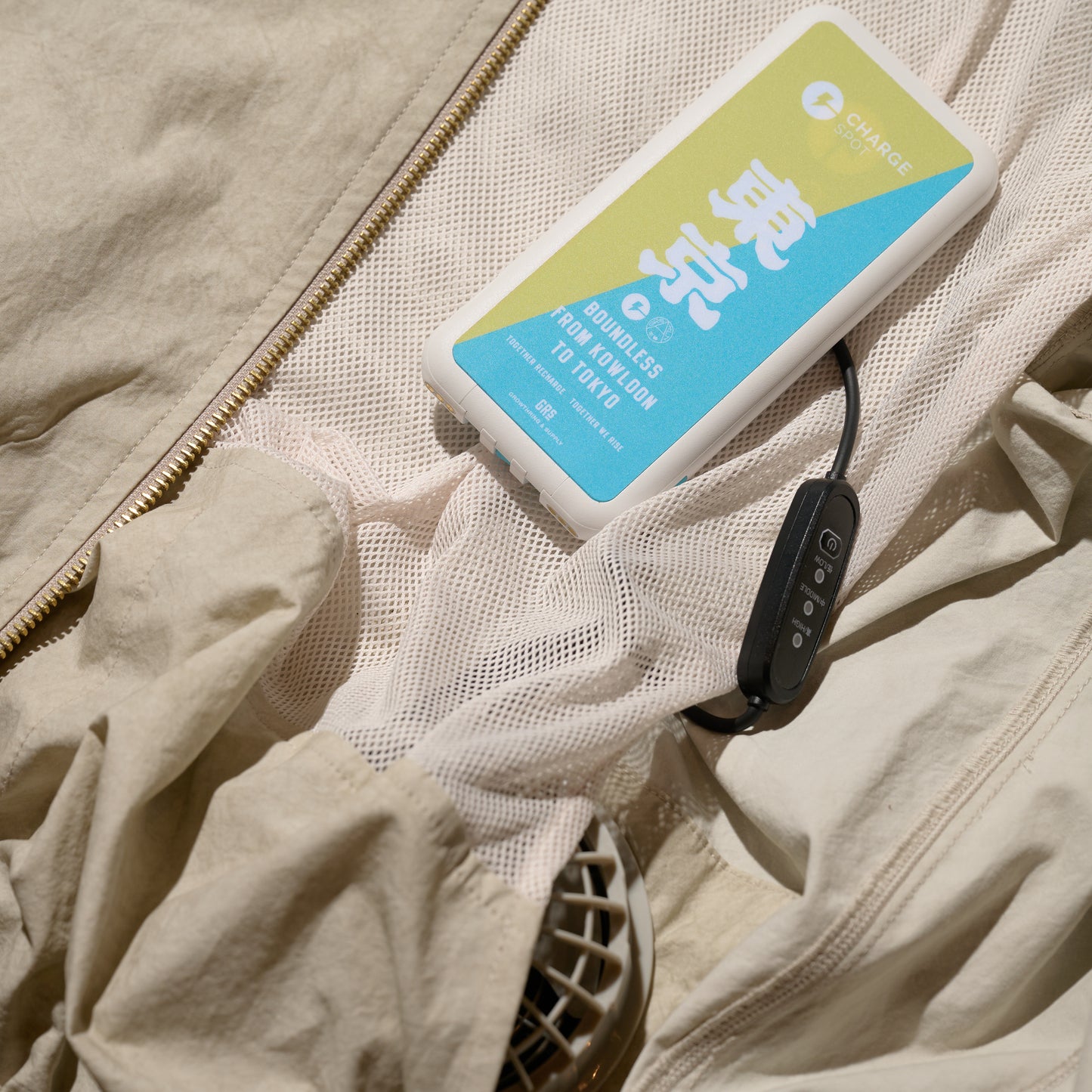 GRS x ChargeSpot Air Cooling Track Jacket / Ecru