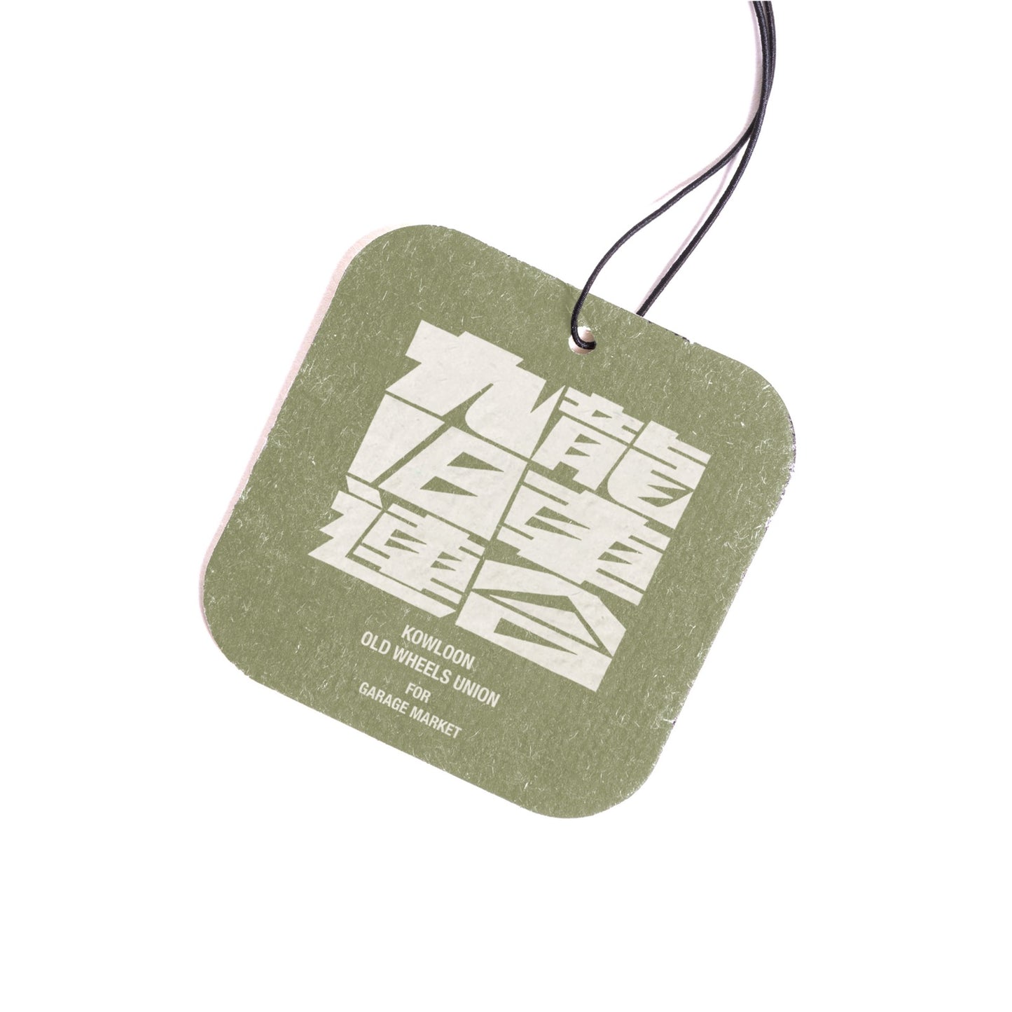Kowloon Old Wheels Union Fragrance Car Tag
