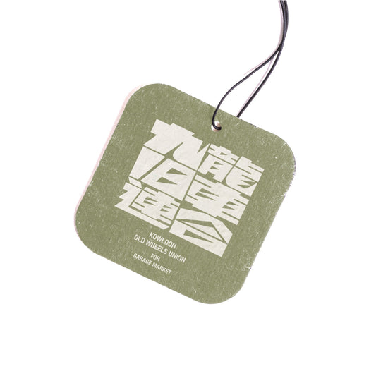 Kowloon Old Wheels Union Fragrance Car Tag