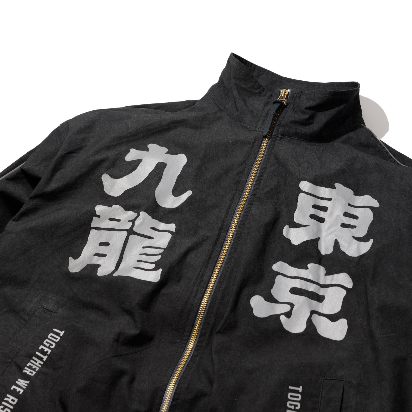 GRS x ChargeSpot Air Cooling Track Jacket / Black