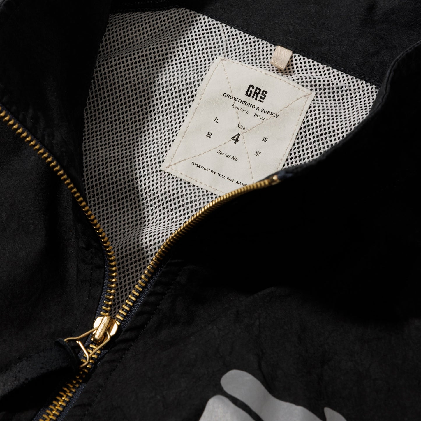 GRS x ChargeSpot Air Cooling Track Jacket / Black