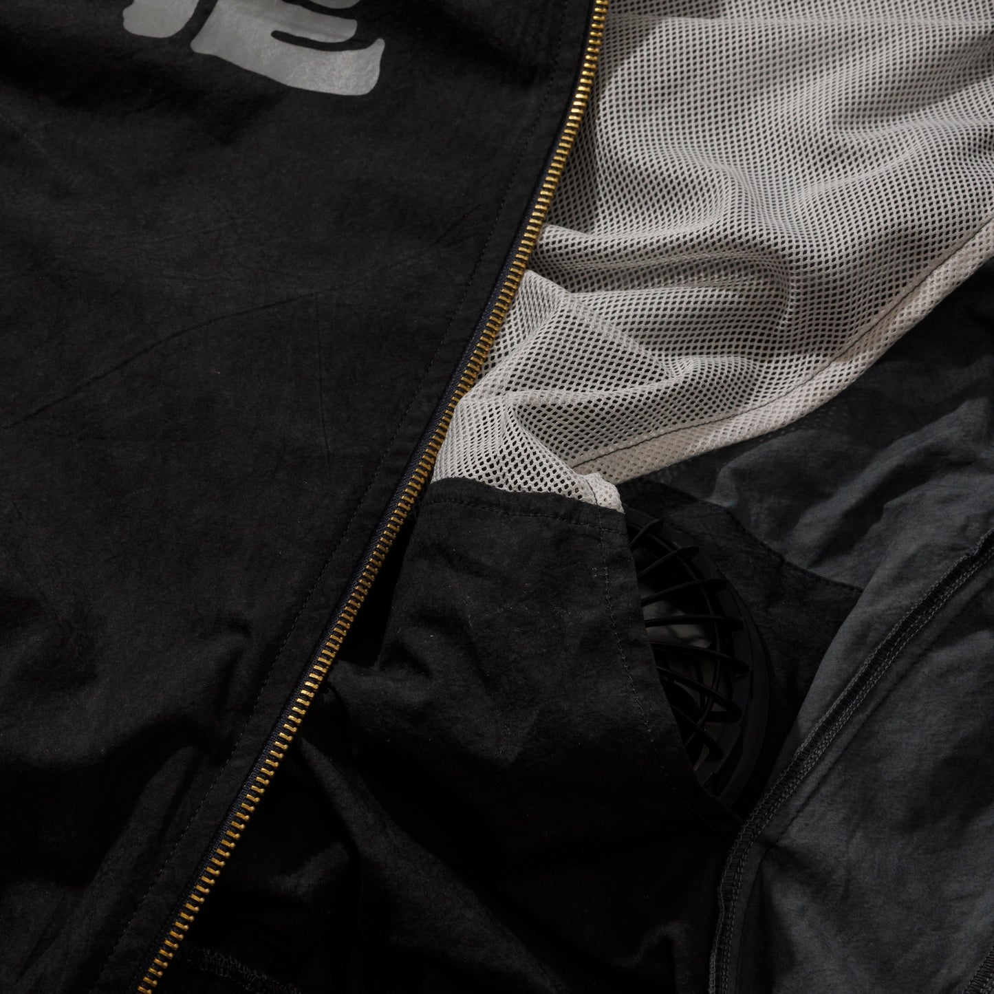 GRS x ChargeSpot Air Cooling Track Jacket / Black