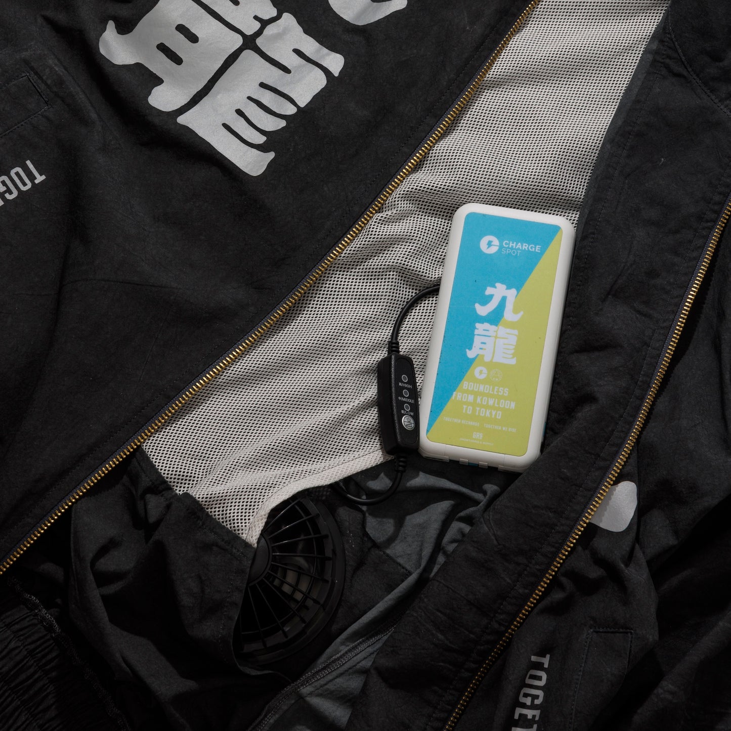 GRS x ChargeSpot Air Cooling Track Jacket / Black