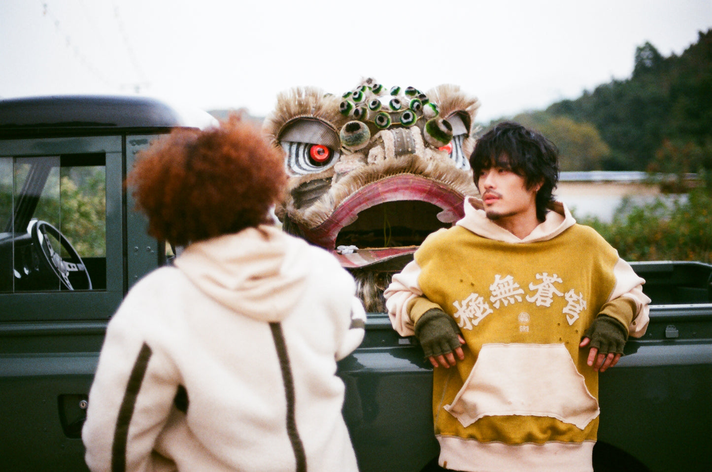 GRS x Needless Sun Faded Two Tone Hoodies