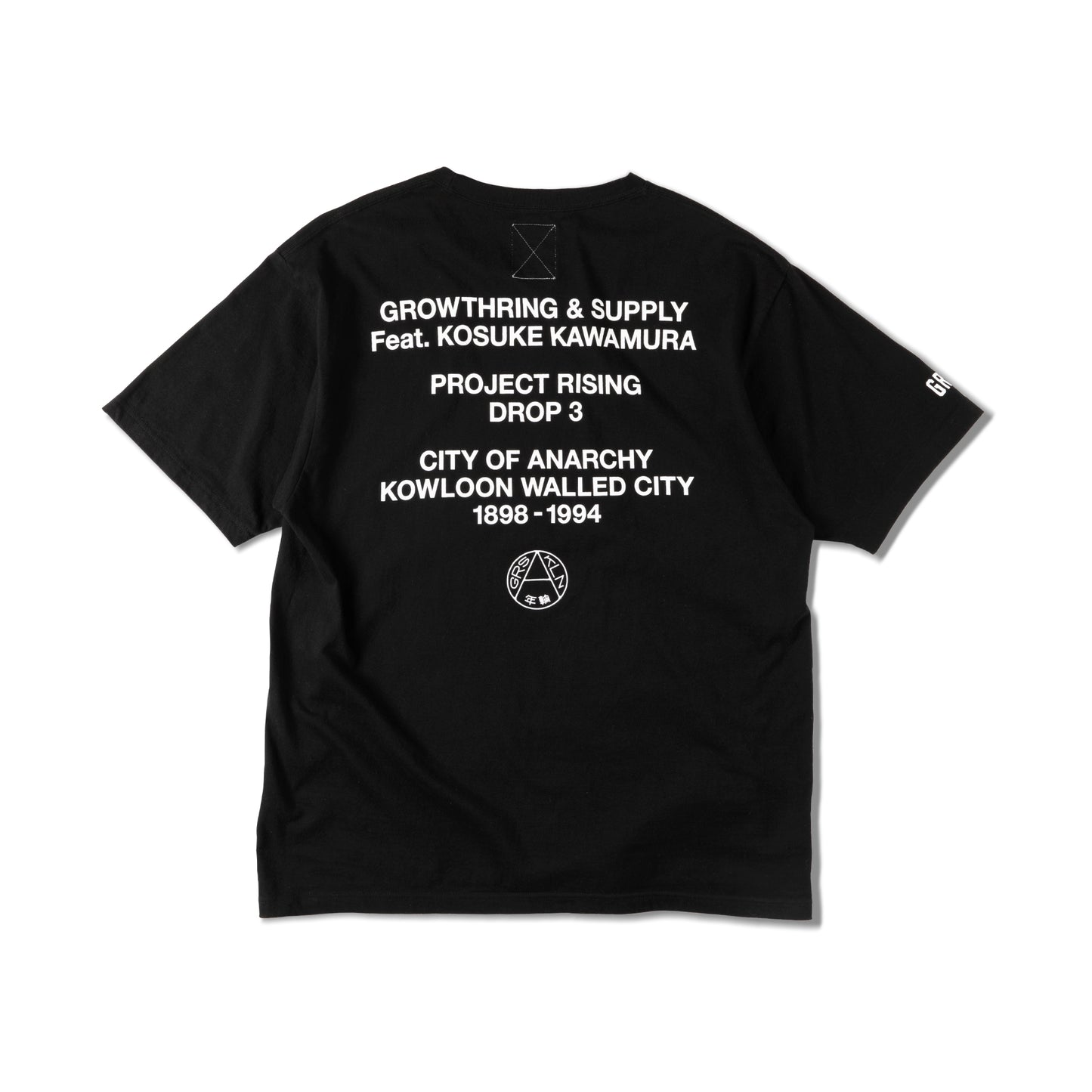 BIG TEE “KOWLOON CITY”