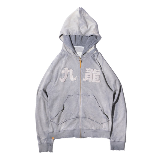 Sun Faded Kowloon Lightweight Zip-up  Hoodie / Heather Grey