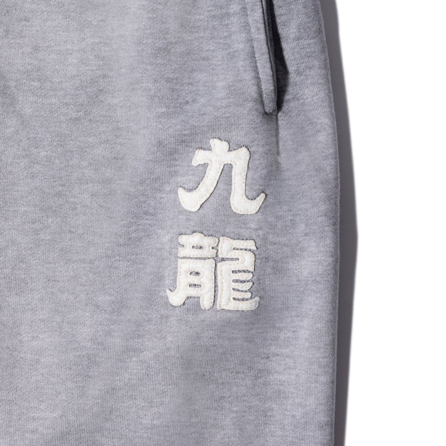 Sun Faded Kowloon Lightweight Sweat Shorts / Heather Grey