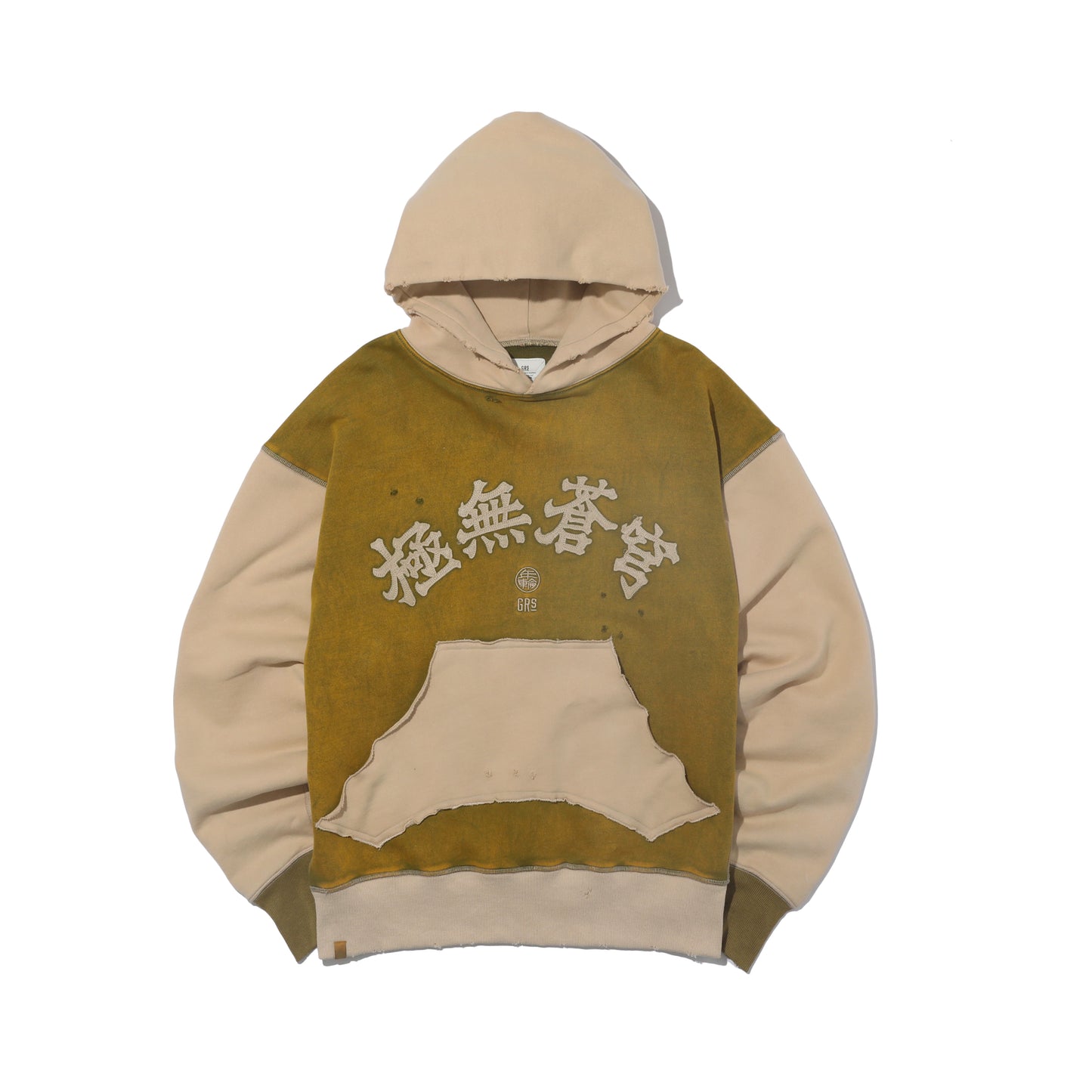 GRS x Needless Sun Faded Two Tone Hoodies