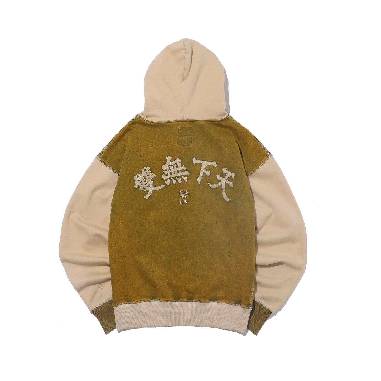 GRS x Needless Sun Faded Two Tone Hoodies