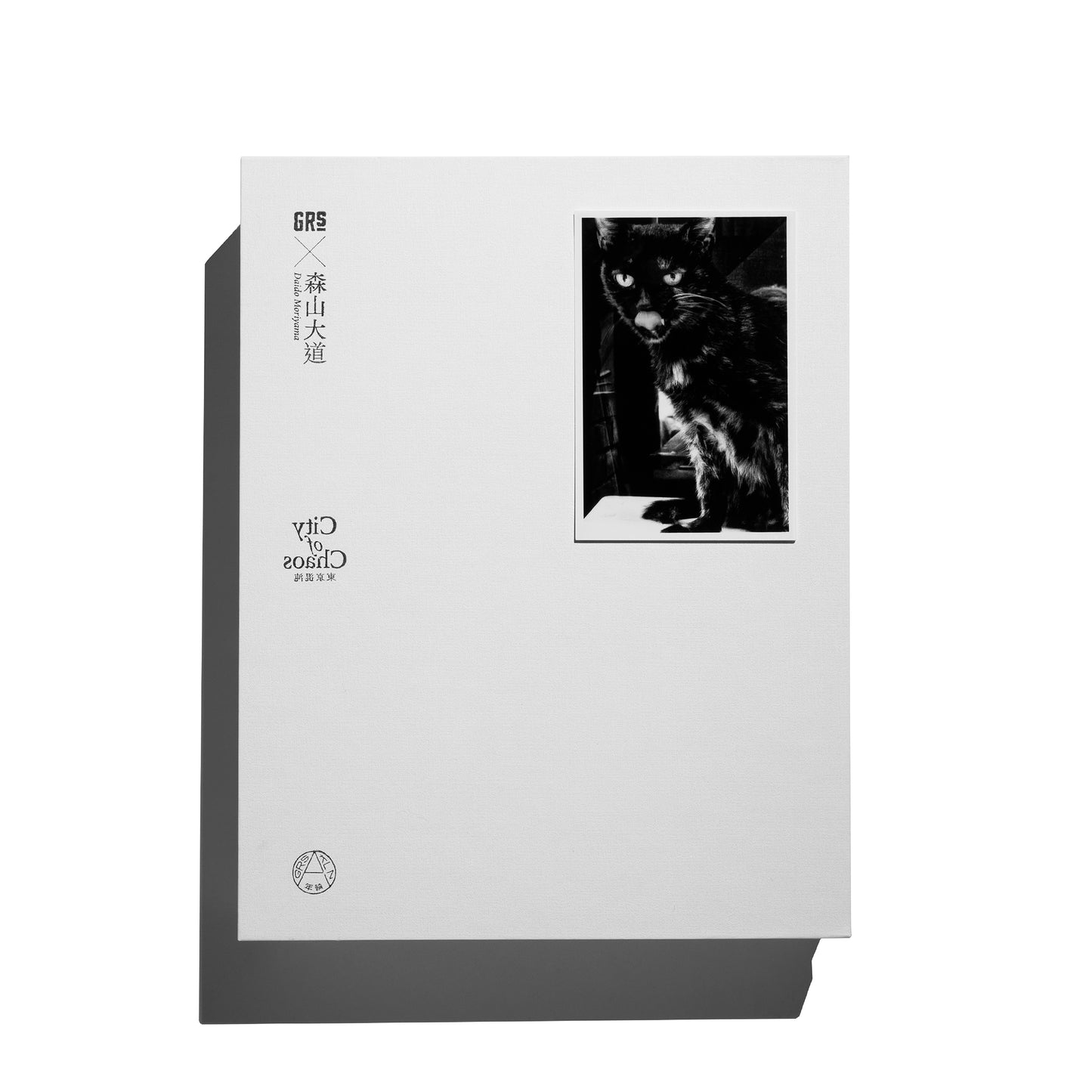 Photo Print Reversible Kimono Jacket Boxset