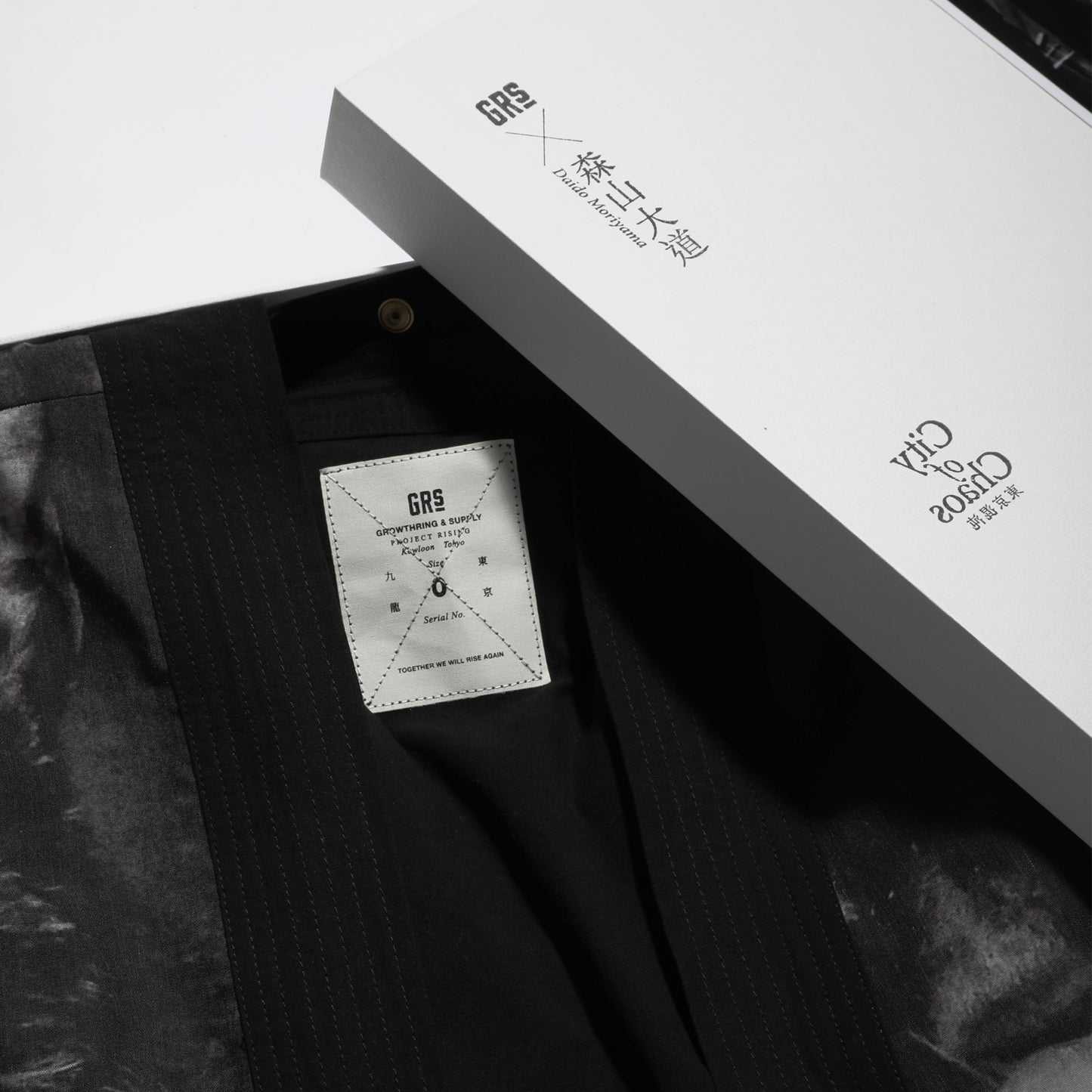 Photo Print Reversible Kimono Jacket Boxset