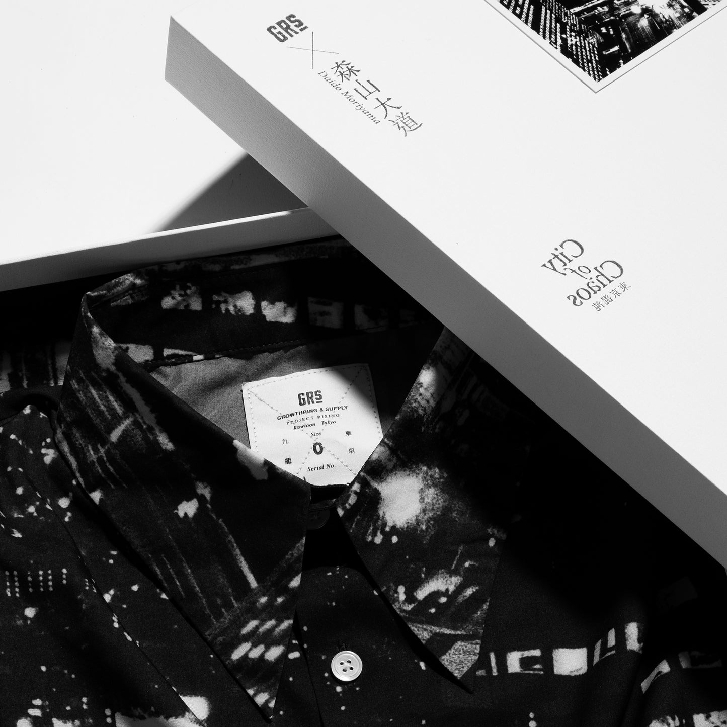 Photo All-Over Print S/S Big Shirt Boxset | City of Shinjuku