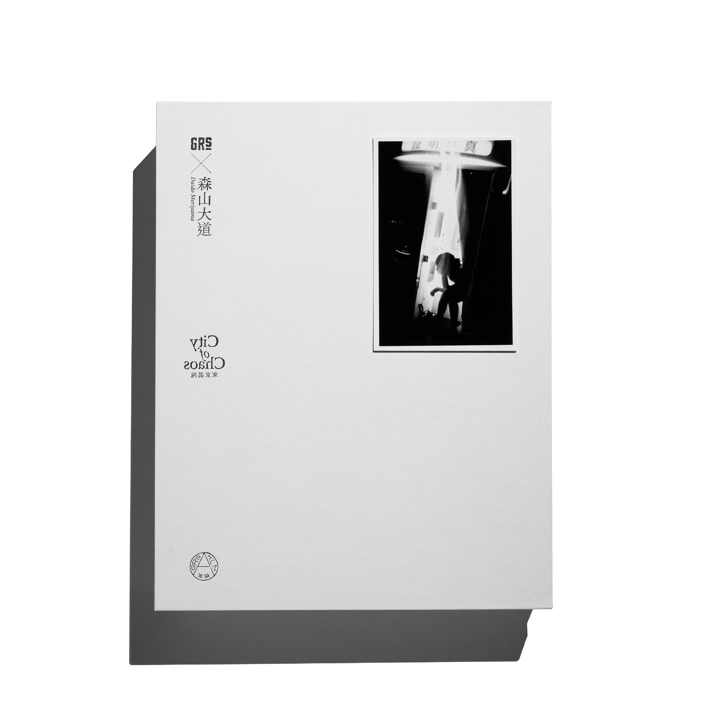 Photo All-Over Print S/S Big Shirt Boxset | A Drunk Woman